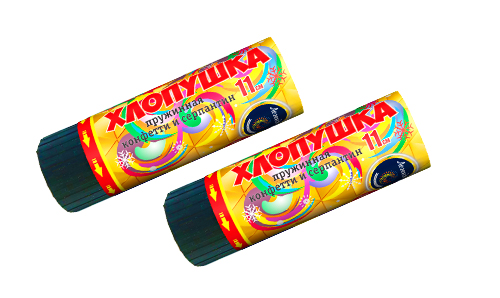  Пружинная хлопушка 11см с конфетти и серпантином  в Зиме